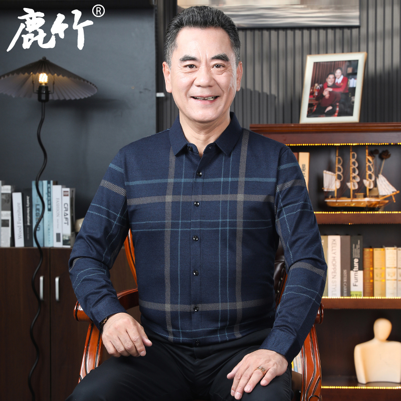 中年男士长袖衬衫2025新款爸爸春装条纹打底衬衣中老年男装上衣服