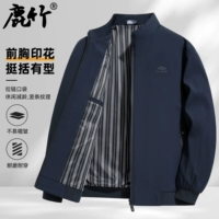 Темно-синий [принт на груди]