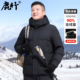 中年男士 防风保暖鸭绒连帽外套中老年男装 羽绒服2025新款 爸爸冬装