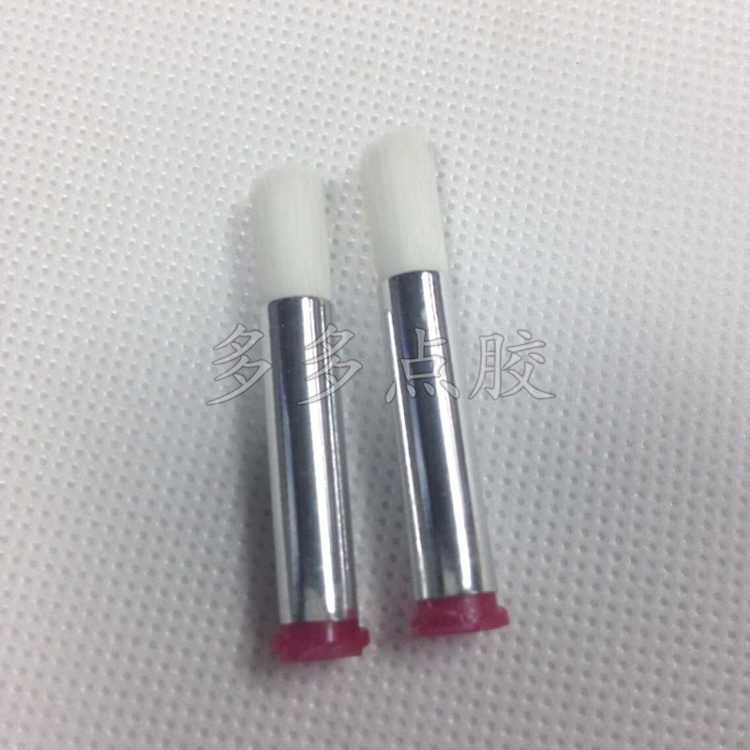 25G圆口6MM毛刷针头点胶机涂胶刷头白色软毛针头内经0.26mm
