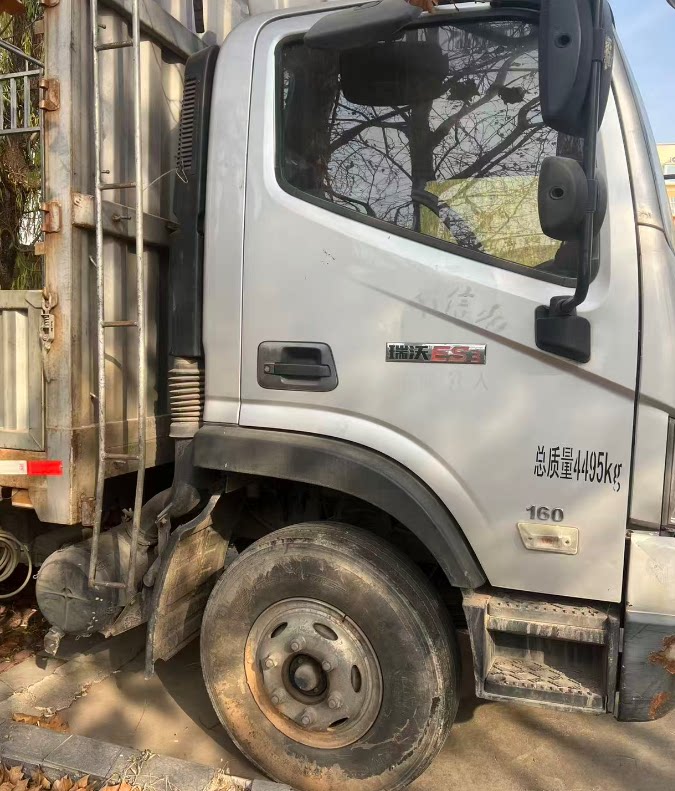 5月3日平顶山市车牌号为豫SS9L97福田牌轻型仓栅式货车一辆网络拍卖公告