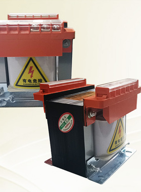 变压器控制BK-200VA输入220V输出150V175V电压转换器全铜足功率