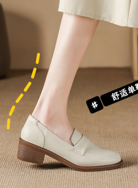 真皮粗跟小皮鞋女2024年新款英伦风中跟乐福鞋百搭舒适单鞋工作鞋