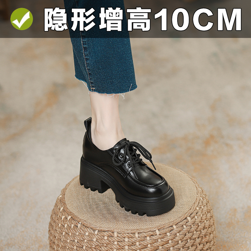 真皮内增高乐福鞋女2025新款