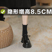 真皮英伦风厚底小皮鞋 内增高系带单鞋 女2024秋冬新款 松糕底乐福鞋