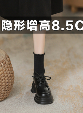 真皮英伦风厚底小皮鞋女2024秋冬新款松糕底乐福鞋内增高系带单鞋