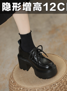 真皮内增高厚底乐福鞋女新款英伦风系带松糕底高跟单鞋百搭小皮鞋