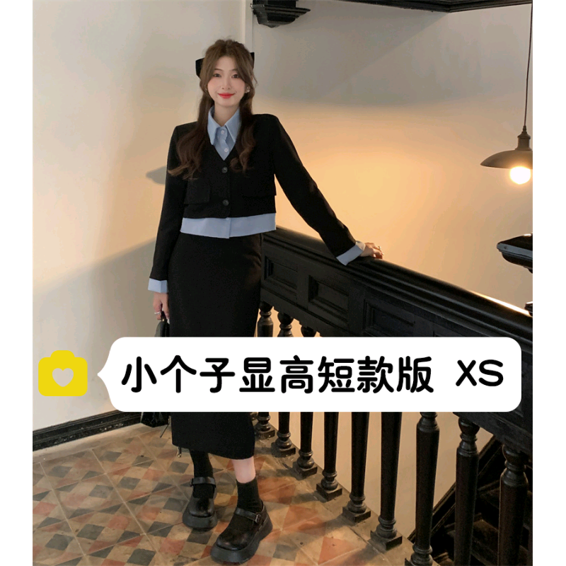 小个子显高套装秋150cm假两件拼接西装外套高腰半身裙两件套xs女