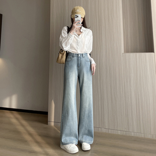 显高穿搭矮小个子高腰阔腿牛仔裤宽松显瘦150直筒微喇裤九分长裤
