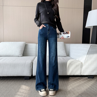 XXS 显高百搭145CM高腰宽松垂感拖地裤 秋冬新款 矮小个子牛仔微喇裤