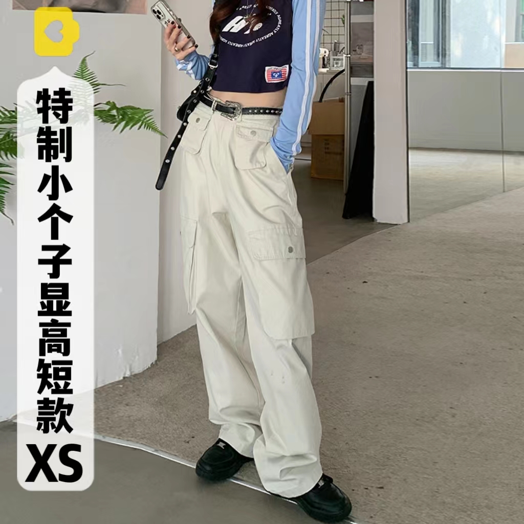 145小矮个子美式多口袋工装裤女150cm高腰宽松直筒牛仔长裤xs码夏