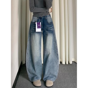 矮个子美式复古口袋刺绣弯刀牛仔裤145cm低腰宽松显瘦阔腿拖地裤