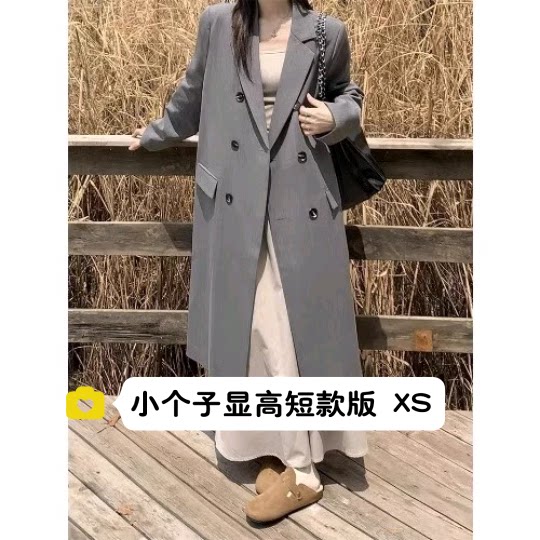 小个子休闲长款西装外套女xs