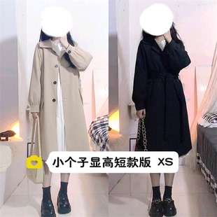 145小个子风衣外套女150cm矮个子显高设计感宽松中长款 大衣xxs秋