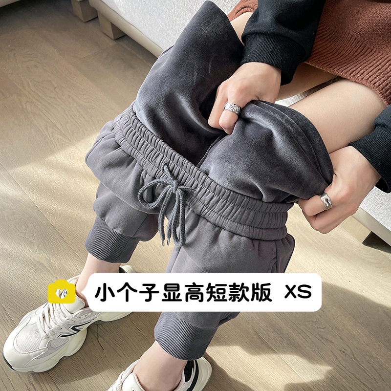 秋冬季保暖运动裤女裤子宽松束脚145cm矮小个子深灰色显瘦休闲裤