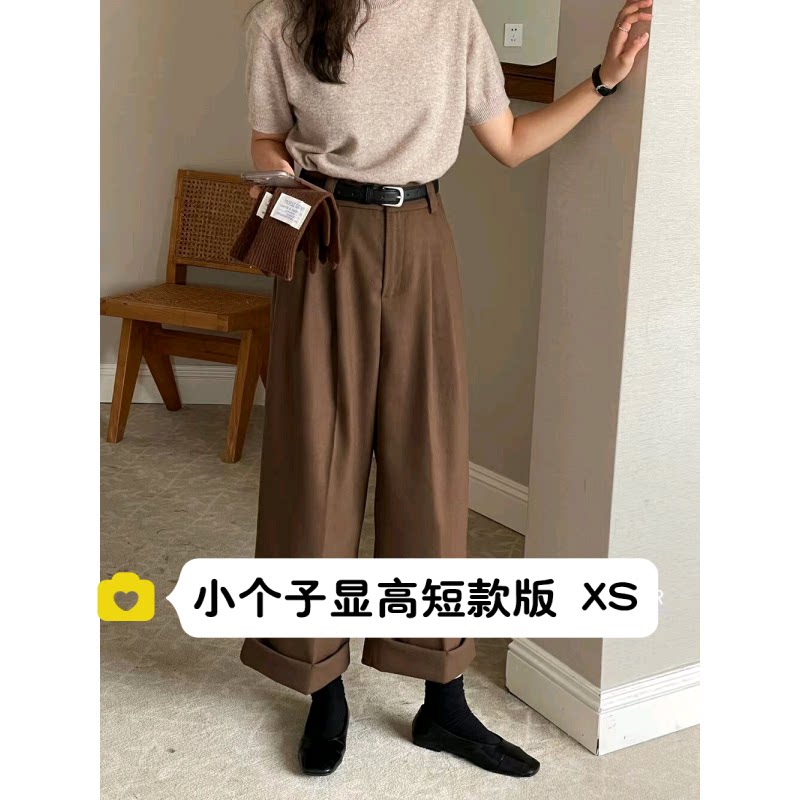 小个子145美拉德棕色直筒裤女