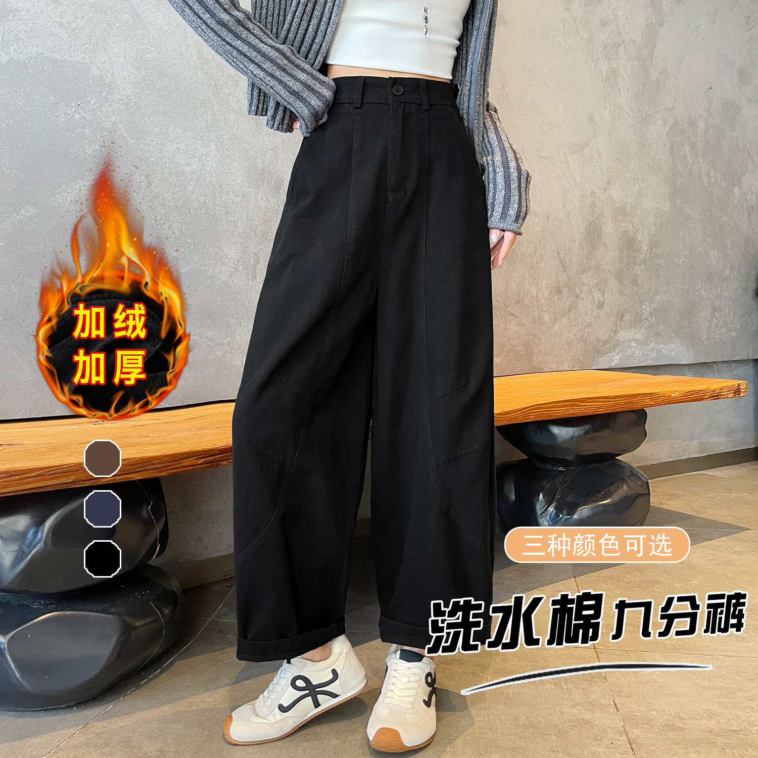 显高穿搭矮小个子休闲九分裤百搭显瘦145CM高腰弯刀裤休闲棉裤XS