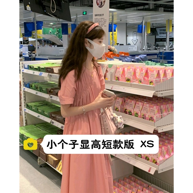 145小个子显高150cm法式小众少女粉设计感宽松中长款连衣裙XS码夏