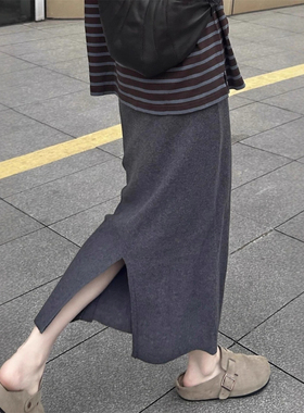 145CM深灰色糯米半身裙小个子设计感显高后开叉中长裙直筒A字裙xs