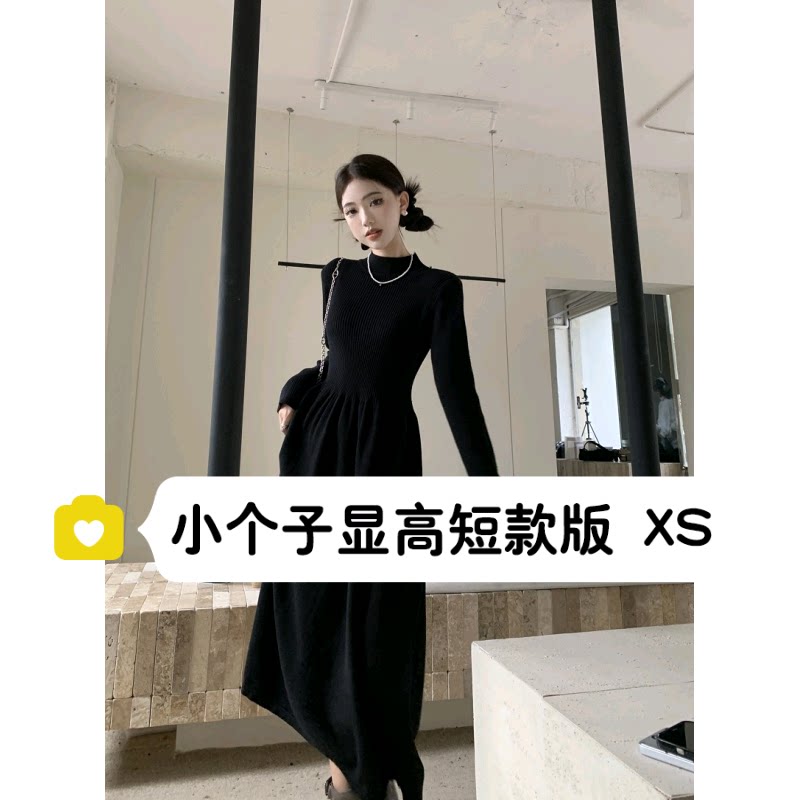 145小矮个子150半高领针织连衣裙
