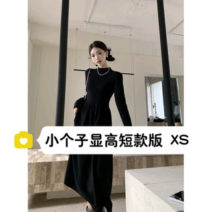 145小矮个子150cm半高领针织连衣裙冬季高腰修身昱瘦内搭毛衣裙xs