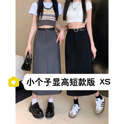小矮个子145灰色西装半身裙女