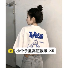 小个子显高搭配女150cm后背小熊印花短袖T恤衫百搭上衣女夏季XS码