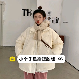 矮小个子145小码面包服外套女150韩版宽松珠光面短款羽绒棉服XS码
