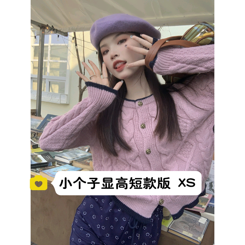 小矮个子150复古慵懒风麻花毛衣