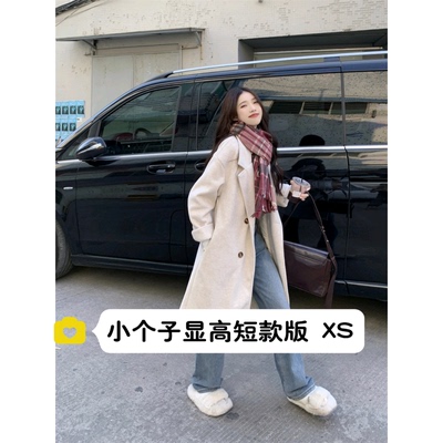 小个子加棉加厚宽松羊绒大衣女