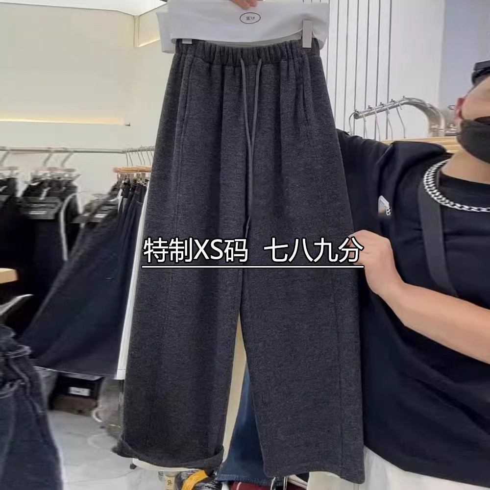 矮小个子深灰色休闲直筒裤百搭显瘦145CM高腰保暖垂感九分裤XXS女