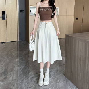 150cm矮小个子高腰西装中长款半身裙垂感显高休闲a字裙显瘦裙子夏