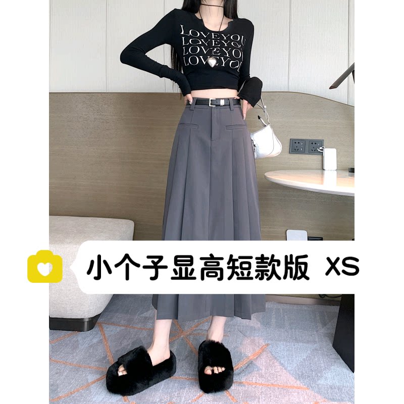 小个子初秋西装半身裙中长款xs
