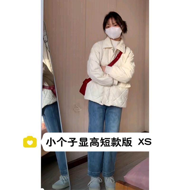 小个子奶huhu短款棉服女150cm韩版温柔杏色polo领宽松棉衣外套xxs
