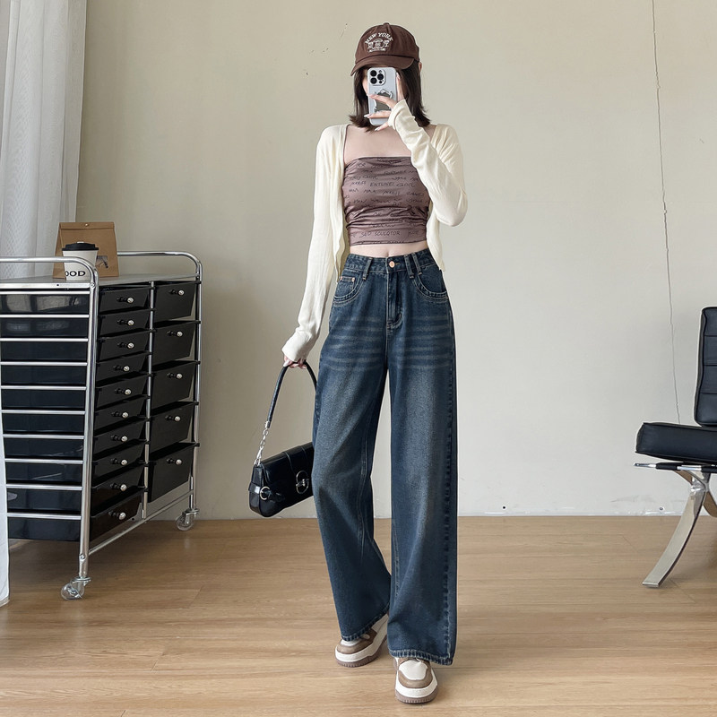 显瘦穿搭矮小个子牛仔直筒裤减龄145CM高腰宽松显瘦阔腿裤XXS女秋