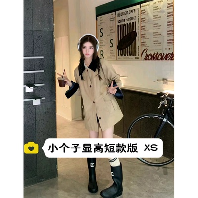 150cm小个子卡其色短款风衣百搭