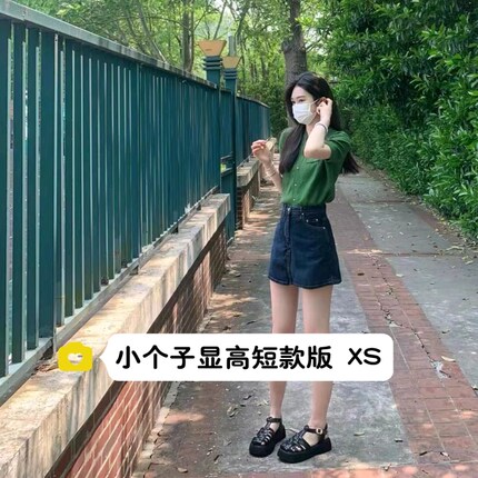 小个子牛仔短裤裙女150cm复古百搭辣妹a字防走光包臀短裙裤xs码夏