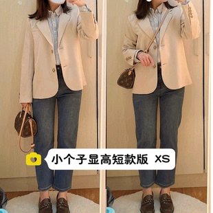 小个子米白色气质西装外套女150cm宽松短款显高百搭西服上衣XXS码