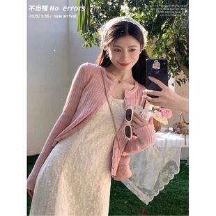 145矮小个子法式温柔白色蕾丝吊带连衣裙气质显瘦收腰中长裙XS夏