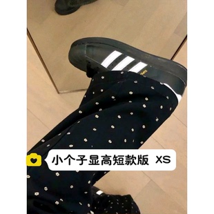 小矮个子145碎花波点牛仔裤女150黑色裤子高腰直筒宽松阔腿长裤xs