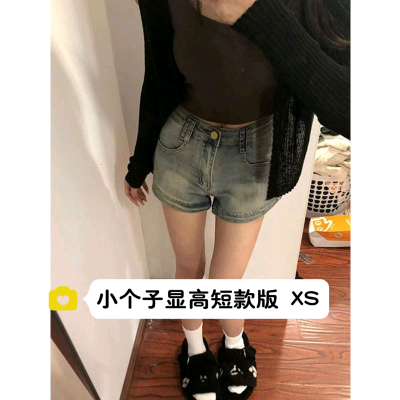 小矮个子145显高复古牛仔短裤女150辣妹高腰紧身显瘦A字热裤xs夏