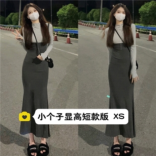 小矮个子显高150cm辣妹纯欲风背带鱼尾裙半高领上衣两件套xs码秋