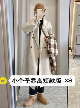 矮小个子韩版慵懒宽松呢子外套女