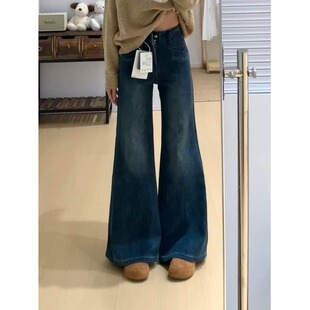 小个子美式复古水洗阔腿微喇牛仔裤百搭高腰弹力喇叭拖地裤女春