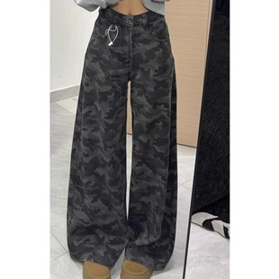 矮小个子145高腰美式迷彩工装牛仔裤150垂感宽松阔腿拖地长裤女xs