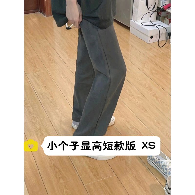 小个子深灰色休闲卫裤女150cm高腰宽松直筒束脚阔腿长裤xxs码春夏