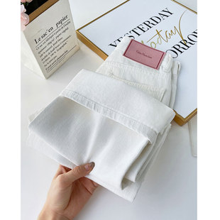 145cm小个子窄版阔腿牛仔裤显高高腰白色直筒裤夏季薄款九分长裤