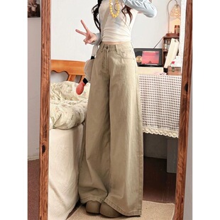 小个子卡其色休闲阔腿牛仔裤减龄百搭150CM高腰宽松直筒拖地长裤