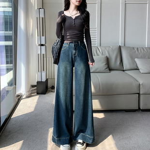 秋季新款小个子150cm高腰宽松牛仔直筒裤百搭保暖加绒阔腿微喇裤