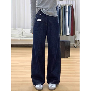 秋冬新款矮小个子丹宁深蓝色阔腿牛仔裤145高腰宽松慵懒风直筒裤